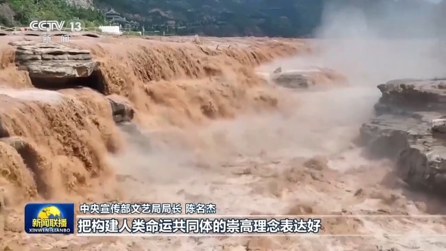 伟大胜利彪炳史册 凝心聚力再启新程——习近平总书记在纪念大会上的重要讲话引发热烈反响