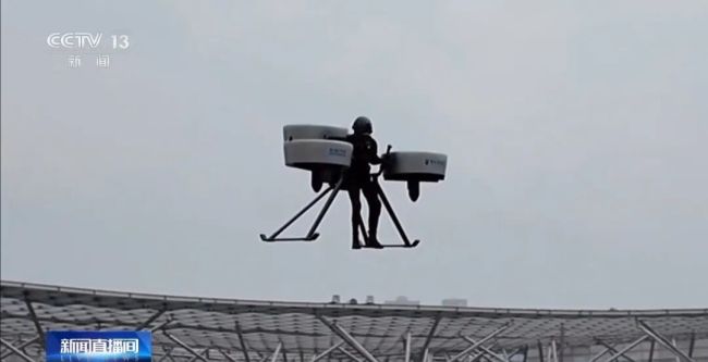 时速130公里，续航25分钟！“飞行汽车”来了