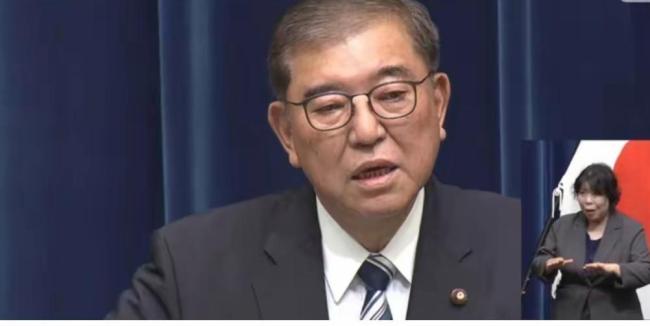 日本首相为何频频辞职 政治生态脆弱性探析