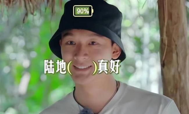 李沁张晚意严格监督那英吃饭吃药 明星间的温暖照料