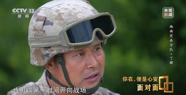 九三阅兵背后 有着怎样不为人为知的故事？