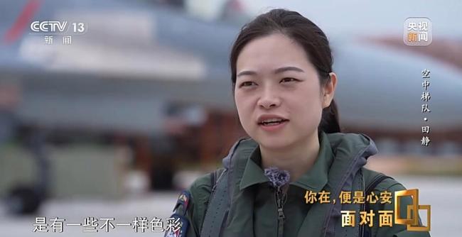 九三阅兵背后 有着怎样不为人为知的故事？
