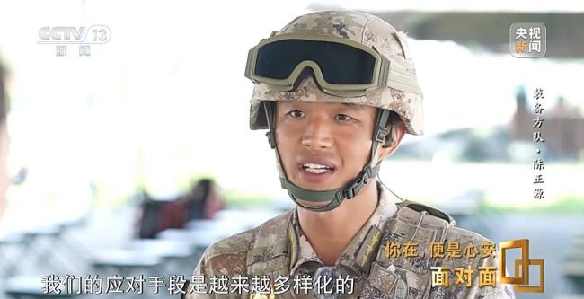 九三阅兵背后 有着怎样不为人为知的故事？