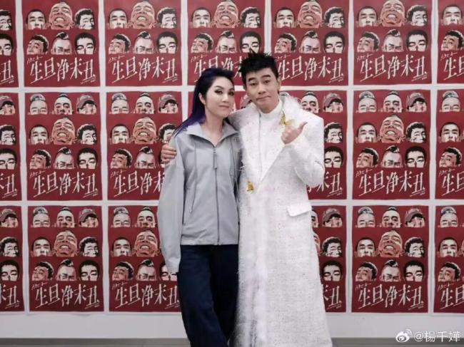 51岁杨千嬅自曝生病入院 术后仍坚持上台表演