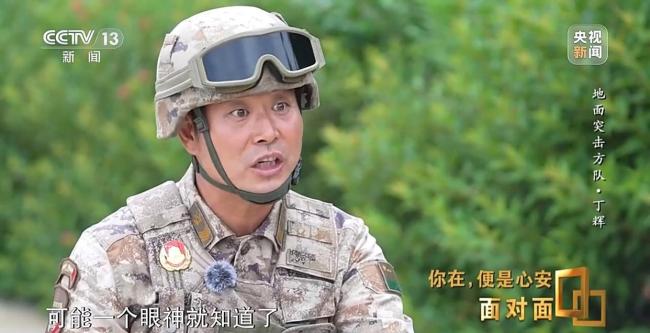 九三阅兵背后 有着怎样不为人为知的故事？