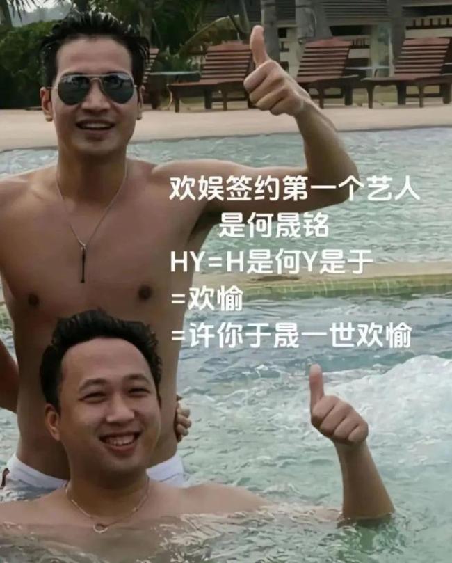 何晟铭：内娱“白月光”赛道翻红第一人