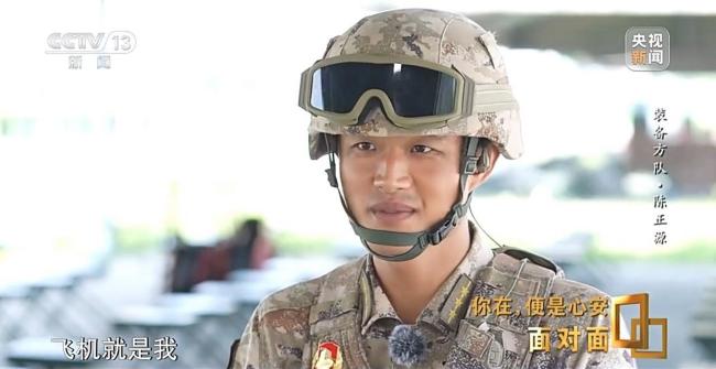 九三阅兵背后 有着怎样不为人为知的故事？