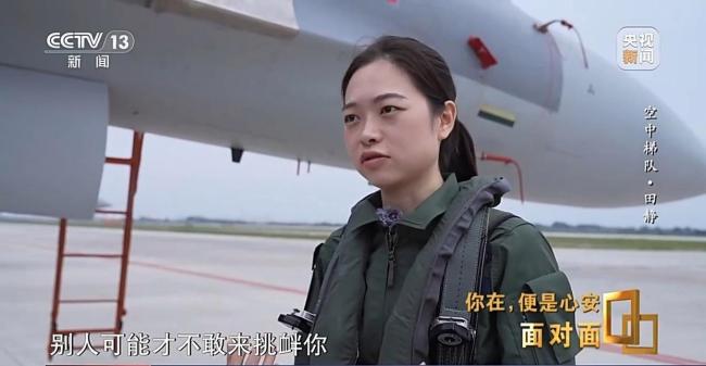 九三阅兵背后 有着怎样不为人为知的故事？