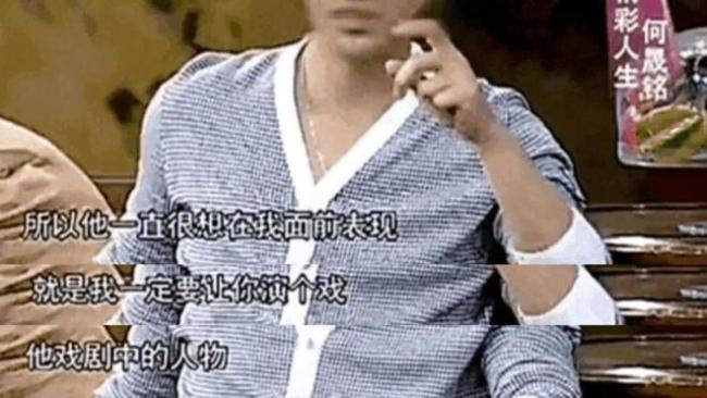 何晟铭：内娱“白月光”赛道翻红第一人
