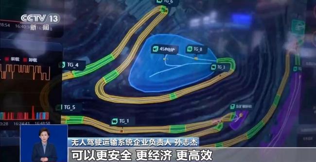 小切口解决大问题 “人工智能+”加出了什么？