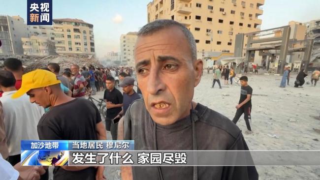 不死于炮火就死于疾病 加沙已无处可去