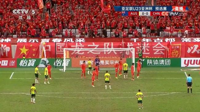 U23亚洲杯明年1月在沙特举办 国足顽强防守晋级正赛