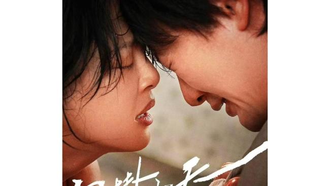 辛芷蕾收到女演员们集体道喜 瞎想成真激励热议