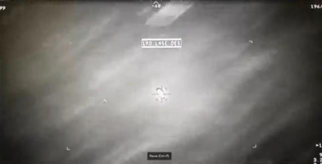 美议员曝也门近海拍到UFO