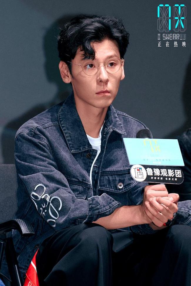 張藝凡說被蔣奇明的演技觸動 角色塑造深入人心