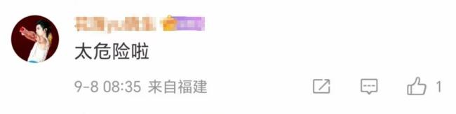 吓出冷汗！男子忘关火，27天后回家才发现……锅已烧干险酿大祸