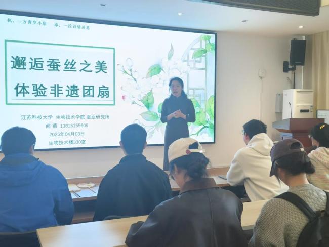 点赞这些“身怀绝技”的老师 跨界教学点燃求知热情
