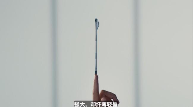 为什么iPhone空气适合普通用户？轻巧而薄的设计