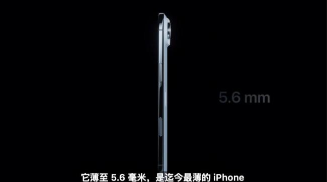 iPhone 17系列怎么选 四款新机全解析