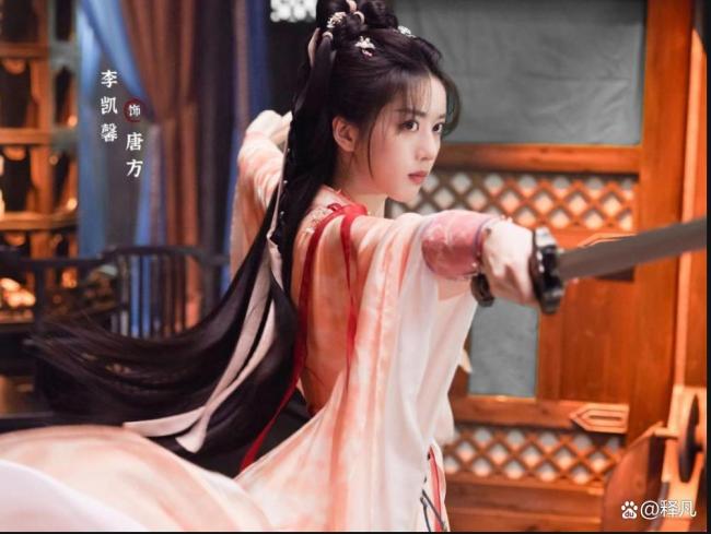 赴山海已经有李凯馨 风云后复出引热议