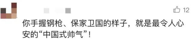 刷屏全網的“最帥兵哥”，是他！
