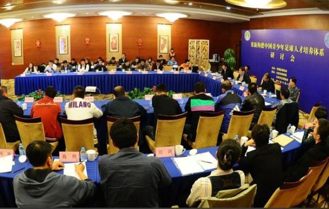 微光 马德兴：中国足球核心问题是领导瞎折腾，没明白人缺顶层设计 频繁换帅难见效