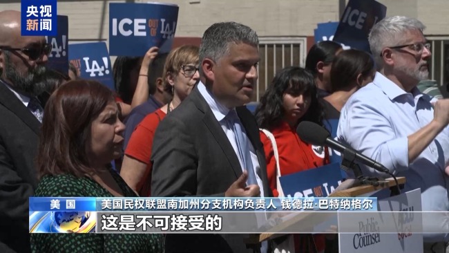 凭种族特征可抓人?美最高法院裁定引争议