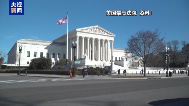 凭种族特征可抓人？美最高法院裁定引争议