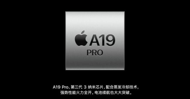 媒体：苹果CEO库克有两个难题 AI与关税挑战