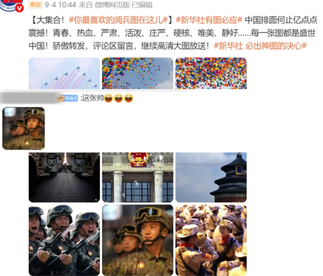 因笑容出圈的战士赵鹏谈火遍全网 阳光笑容获网友喜爱