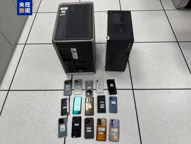 房产中介高价出售公民个人信息被抓 犯罪链条曝光