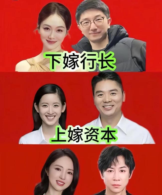 张维伊清爽了 从油腻大叔到清爽弟弟的转变