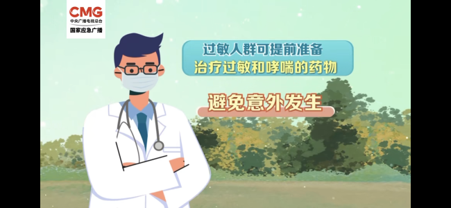 一场雷暴,400多人挤爆医院急诊科！雷雨天后要关窗