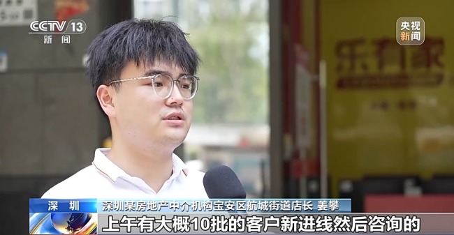 放開限購、取消限售、發放購房補貼……