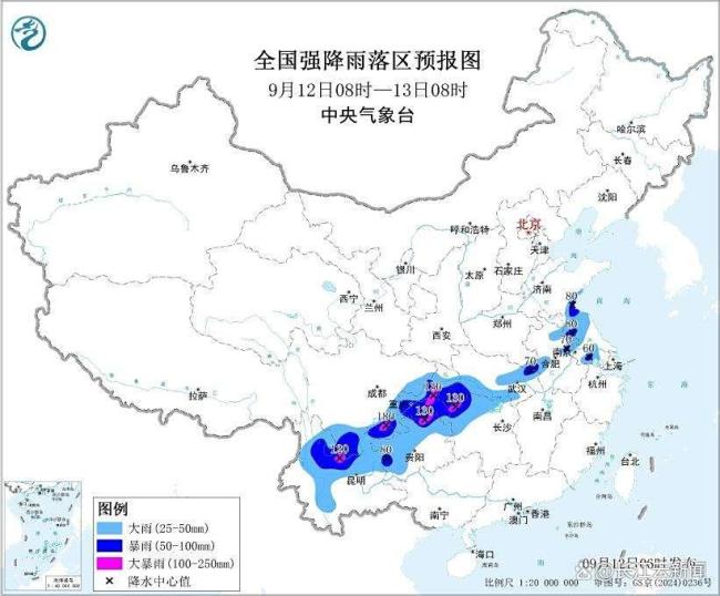 大风、暴雨双预警！这些地方受影响 多省市区需防范强对流天气