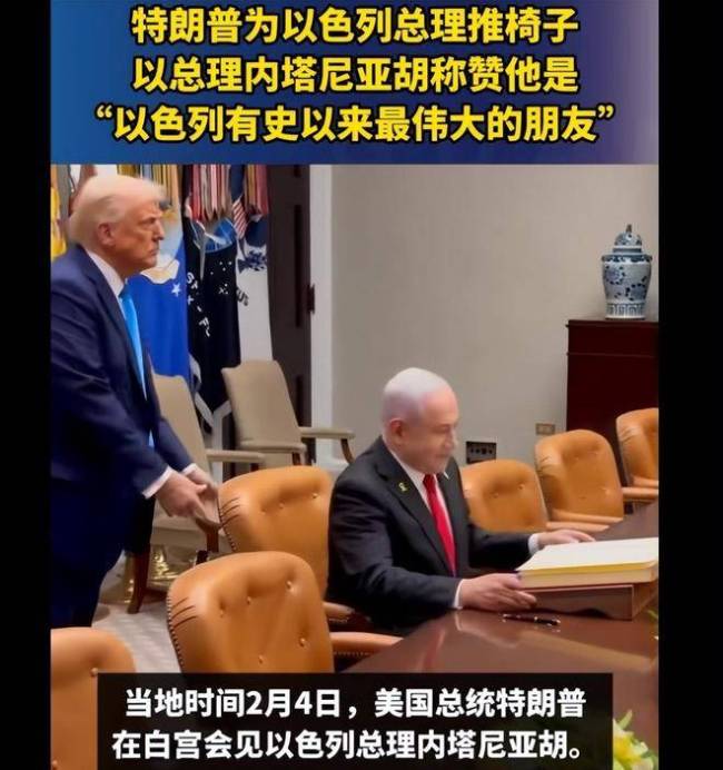 空袭卡塔尔美制防空系统被关闭了吗：美国远程控制疑云