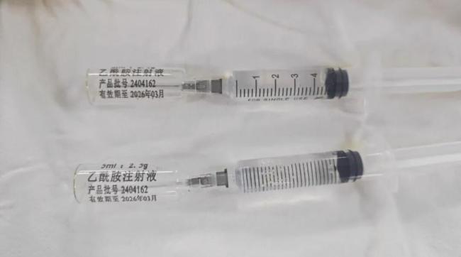 大学生中毒尿液检出老鼠药成分 疑为饮料污染所致