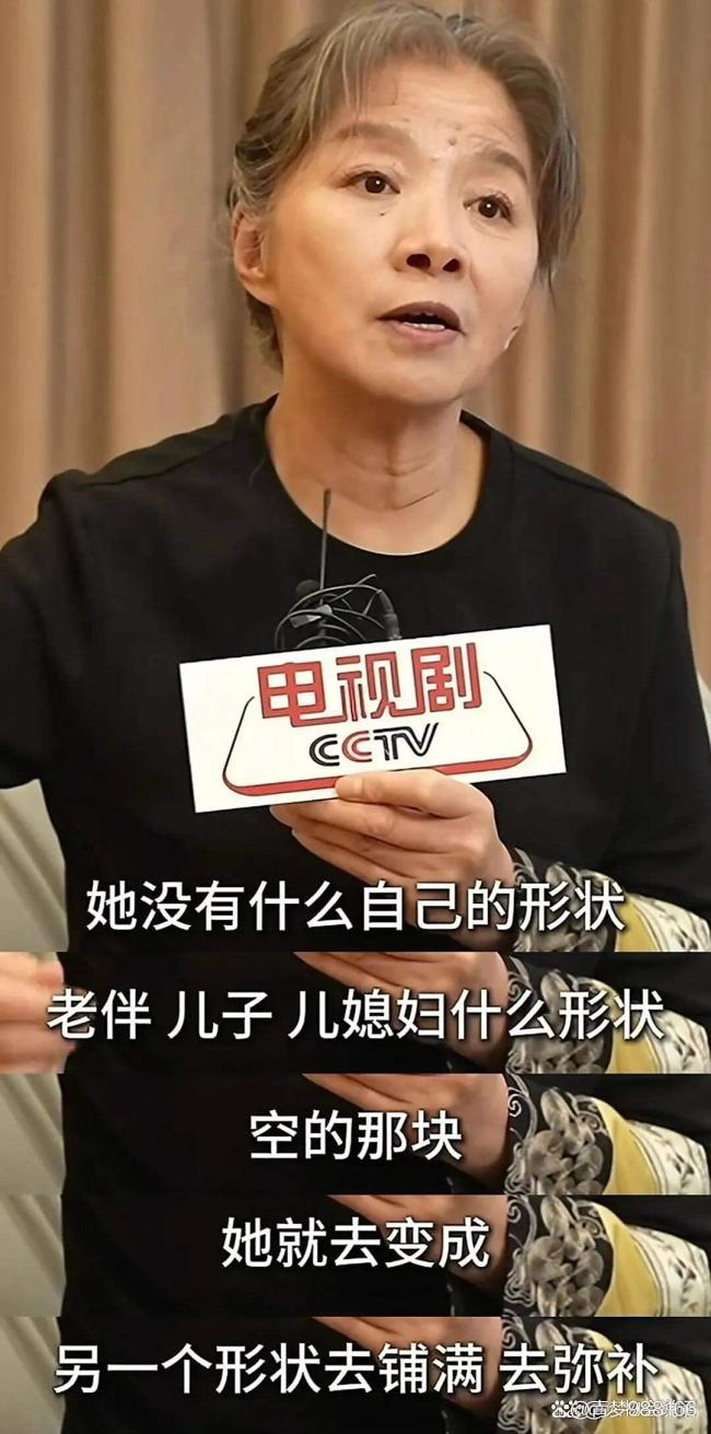 迟蓬谈倪萍曾为了她大胆开麦 闺蜜情深与正义在线