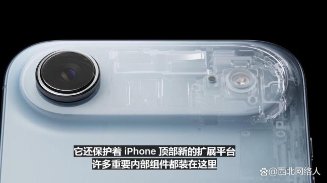 『安卓』版iPhoneAir 轻薄与全能的较量
