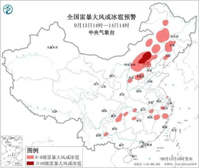 北京河北等局地有10级以上雷暴大风