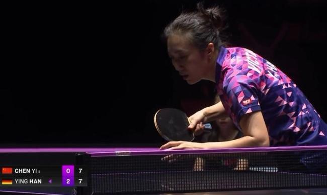 1-3！陳熠無(wú)緣8強(qiáng)，首敗削球手韓瑩 狀態(tài)不佳成關(guān)鍵