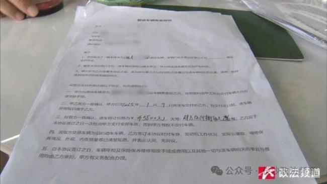 男子买二手营运车被人擅自拖走 原车主债务牵连买家