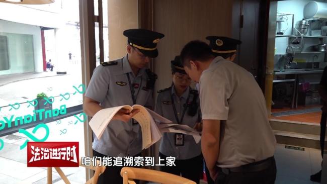 网红餐饮店被查：牛肉串实为鸭肉