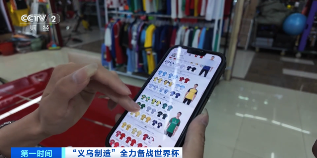 火了！义乌又一爆款！订单已从全球涌来