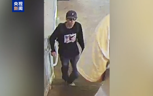 柯克案嫌疑人遭父举报落网 美成政治暴力"火焰筒"