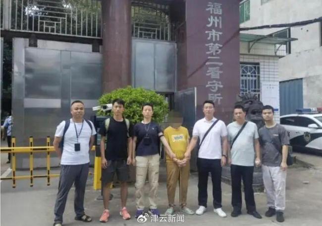 女子杀人26年后落网 曾任妇联主任