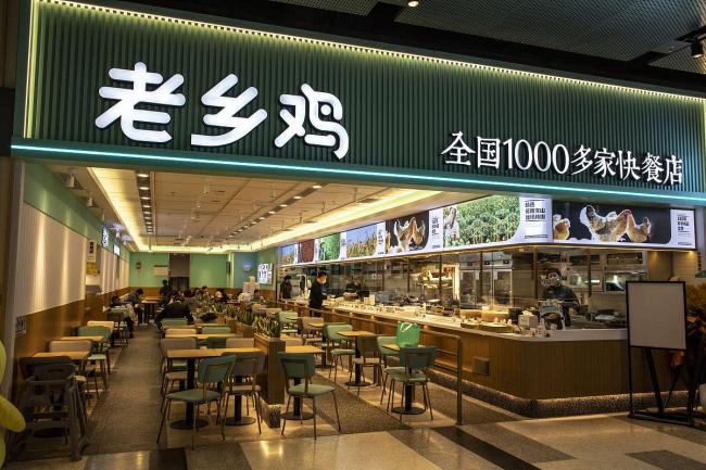老乡鸡创始人点赞衢州小吃 透明化标签赢得信任