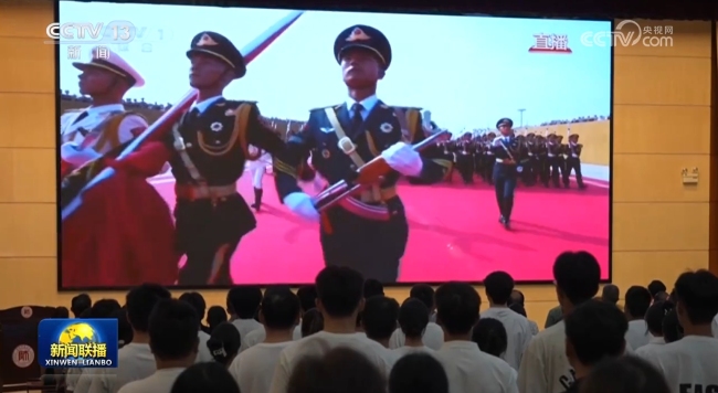 从伟大胜利中汲取力量 在伟大征程中挺膺担当——习近平总书记在纪念中国人民抗日战争暨世界反法西斯战争胜利80周年大会上的重要讲话在广大青年中引发热烈反响