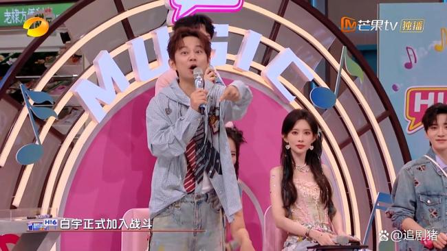 李一桐给黄子弘凡哄成胚胎了 创意道具表演频频爆梗