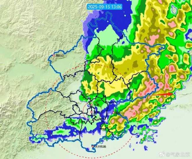 1小时后，雷雨降雨回波将移出，暂歇北京将进入降雨间歇期